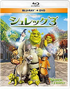 シュレック3 ブルーレイ&DVD(2枚組) [Blu-ray](中古品)