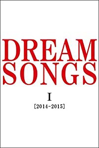 DREAM SONGS I[2014-2015]地球劇場 ~100年後の君に聴かせたい歌~ [Blu-ray](中古品)