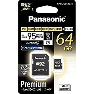 パナソニック 64GB microSDXC UHS-I カード RP-SMGB64GJK(中古品)