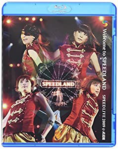 Welcome to SPEEDLAND [Blu-ray](中古品)