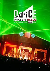 Da-iCE Live House Tour 2015-2016 -PHASE 4 HELLO-(初回盤) [DVD](中古品)