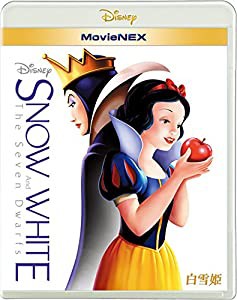 白雪姫 MovieNEX [ブルーレイ+DVD+デジタルコピー(クラウド対応)+MovieNEXワールド] [Blu-ray](中古品)