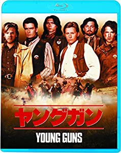 ヤングガン [Blu-ray](中古品)