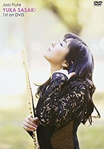 Jazz Flute 佐々木優花 1st on DVD(中古品)