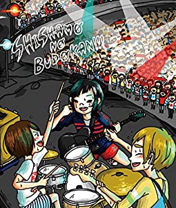 SHISHAMO NO BUDOKAN!!! [Blu-ray](中古品)