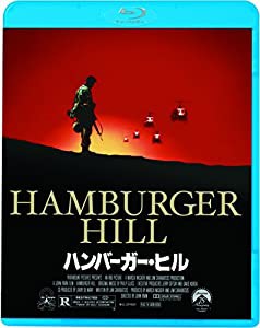 ハンバーガー・ヒル [Blu-ray](中古品)