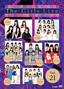 The Girls Live Vol.21 [DVD](中古品)