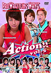 PRO WRESTLING WAVE Action!! vol.5 [DVD](中古品)