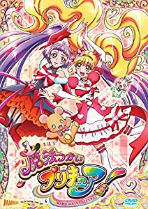 魔法つかいプリキュア! vol.2 [DVD](中古品)