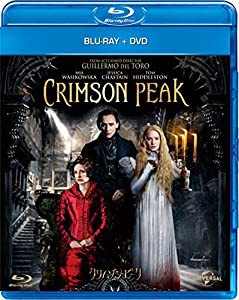 クリムゾン・ピーク ブルーレイ&DVDセット [Blu-ray](中古品)