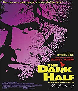 ダーク・ハーフ （HDニューマスター版） [Blu-ray](中古品)