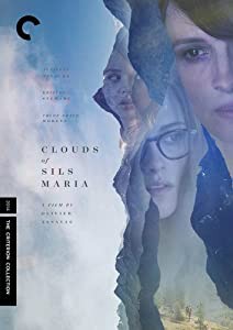 Criterion Collection: Clouds of Sils Maria [DVD] [Import](中古品)