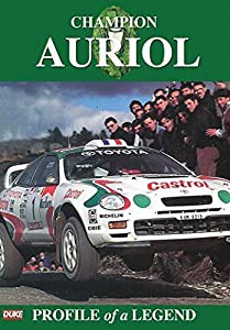 Champion Didier Auriol [DVD](中古品)