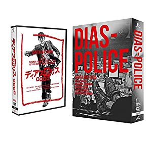 「ディアスポリス -異邦警察-」 DVD-BOX(中古品)