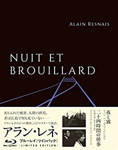 アラン・レネ Blu-ray ツインパック『夜と霧』『二十四時間の情事(ヒロシマ・モナムール)』(中古品)