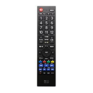 パナソニック　ビエラ専用　地上デジタル用テレビリモコン　MRC-PA01(中古品)