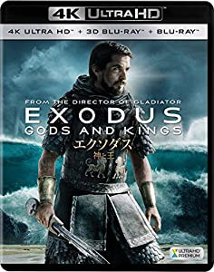エクソダス:神と王(3枚組)[4K ULTRA HD + 3D + Blu-ray](中古品)