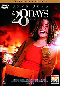 28DAYS [DVD](中古品)