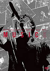 Miyazawa Kazufumi Concert Tour 2016 MUSICK [DVD](中古品)