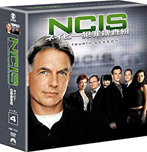 NCIS ネイビー犯罪捜査班 シーズン4(トク選BOX) [DVD](中古品)