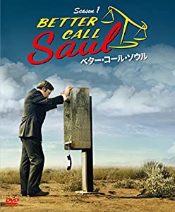 ソフトシェル ベター・コール・ソウル SEASON 1 BOX [DVD](中古品)