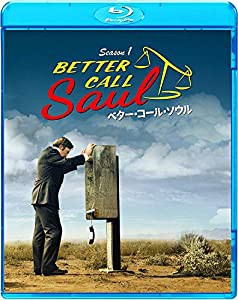 ベター・コール・ソウル SEASON 1 ブルーレイ コンプリートパック [Blu-ray](中古品)