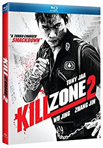 Kill Zone 2 [Blu-ray] [Import](中古品)