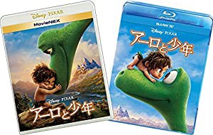 アーロと少年MovieNEXプラス3D:オンライン予約限定商品 [ブルーレイ3D+ブルーレイ+DVD+デジタルコピー(クラウド対応)+MovieNEXワ