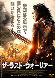 ザ・ラスト・ウォーリアー [DVD](中古品)