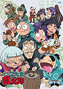 TVアニメ(忍たま乱太郎) 第23シリーズ DVD-BOX 下の巻(中古品)