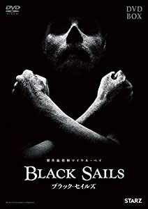 BLACK SAILS/ブラック・セイルズ DVD-BOX(中古品)
