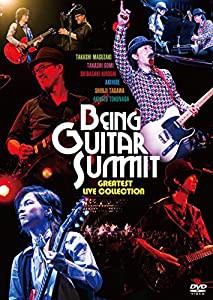 『Being Guitar Summit』Greatest Live Collection [DVD](中古品)