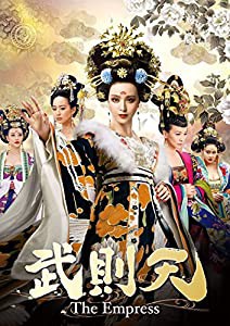 武則天-The Empress- DVD-SET7(中古品)