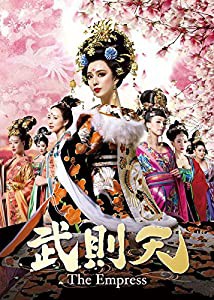 武則天-The Empress- DVD-SET1(中古品)