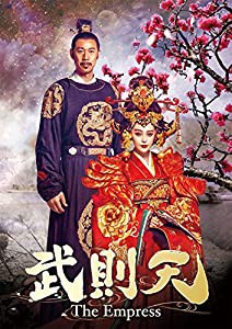 武則天-The Empress- DVD-SET5(中古品)