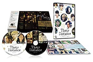 知らない、ふたり [初回限定生産特別版DVD-BOX(DVD 2枚組)](中古品)