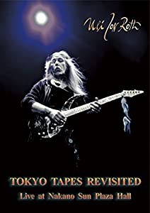 トーキョー・テープス・リヴィジテッド~ウリ・ジョン・ロート・ライヴ・アット・中野サンプラザ【初回限定盤Blu-ray+2枚組CD】( 