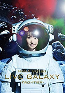 NANA MIZUKI LIVE GALAXY -FRONTIER- [DVD](中古品)