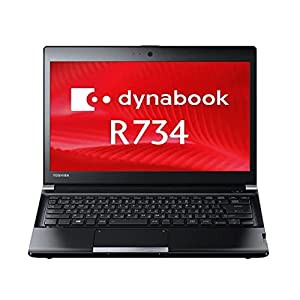 【中古】 東芝 dynabook R734/K Core i5 2.6GHz/4GB/256GB(SSD)/13.3W/8.1(中古品)