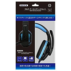 (PS4/PC用) マルチ ゲーミングヘッドセット (ブラック)(中古品)