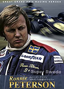 ロニー・ピーターソン 70年代 F1最速のドライバー [DVD](中古品)