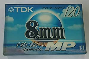 TDK 8mmビデオカセットテープ MP120 P6-120MPR(中古品)