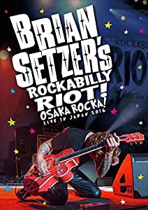 OSAKA ROCKA ! ~ ライヴ・イン・ジャパン 2016(日本語字幕付) [DVD](中古品)