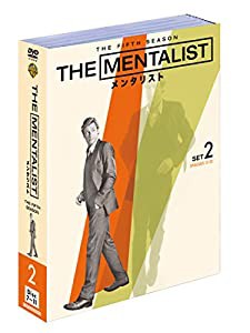 THE MENTALIST/メンタリスト 5thシーズン 後半セット (13~22話・5枚組) [DVD](中古品)