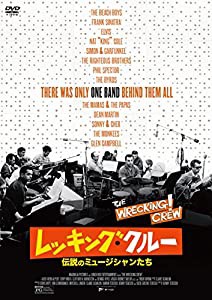 レッキング・クルー ~伝説のミュージシャンたち~ [DVD](中古品)