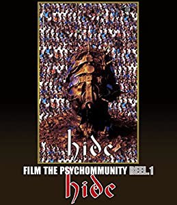 FILM THE PSYCHOMMUNITY REEL.1 [Blu-ray](中古品)