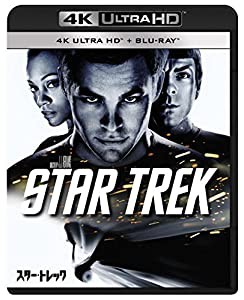 スター・トレック[4K ULTRA HD + Blu-ray](中古品)