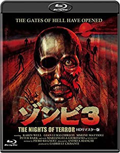 ゾンビ3 -HDリマスター版- [Blu-ray](中古品)