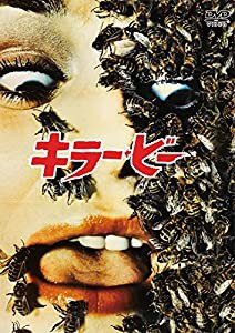 キラー・ビー [DVD](中古品)