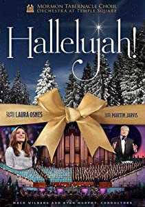 Hallelujah! [DVD](中古品)